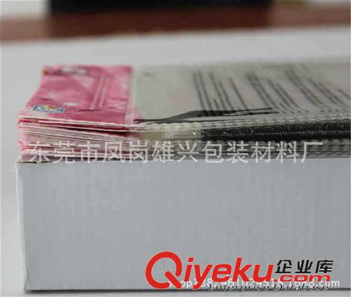 復(fù)合袋 防爆邊OPP掛孔卡頭袋 opp卡頭自粘袋 透明印刷袋 自粘袋 珠光袋原始圖片2