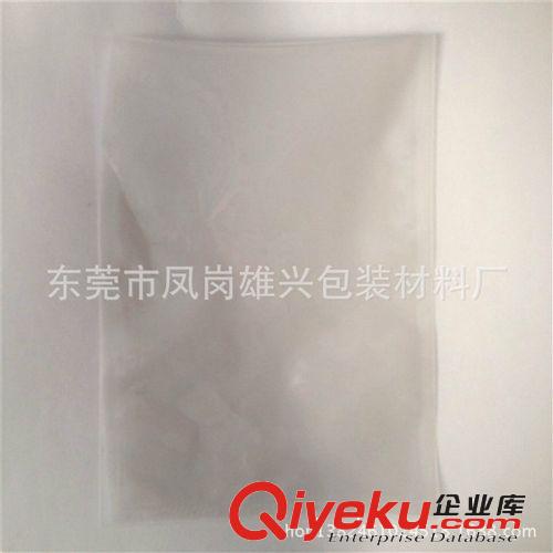 復(fù)合袋 透明真空包裝袋  高溫蒸煮袋  抽真空食品包裝袋 鋼化玻璃復(fù)合袋原始圖片3