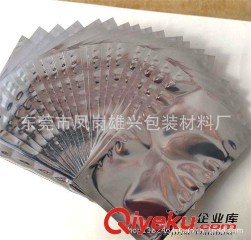 復合袋 內(nèi)褲包裝 卡頭OPP自粘袋 內(nèi)衣包裝袋 廠家tgopp彩色印刷自封袋