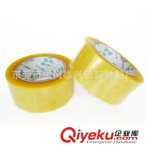 收縮膜 專業生產POF熱收縮膜 面條包裝膜 方便面食品封口袋  飲料外包裝