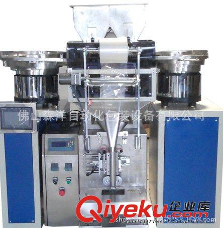 多功能包裝機 中山螺絲包裝機 自動多功能包裝機 震動盤包裝機 專業螺絲包裝機原始圖片2