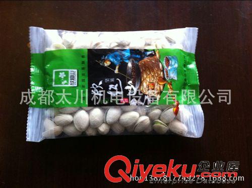 全自動立式包裝機 宜賓葡萄糖包裝機  瀘州蘑菇粉包裝機  青川木耳包裝機原始圖片2