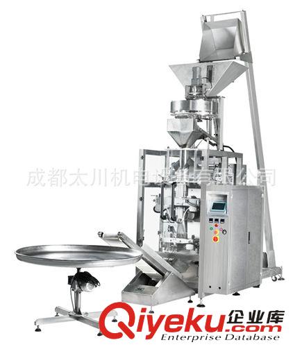 全自動立式包裝機 宜賓葡萄糖包裝機  瀘州蘑菇粉包裝機  青川木耳包裝機原始圖片3