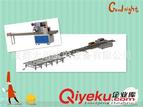 全自動(dòng)立式包裝機(jī) 成都{n1}洗衣液包裝機(jī)-盡在成都太川機(jī)電設(shè)備有限公司