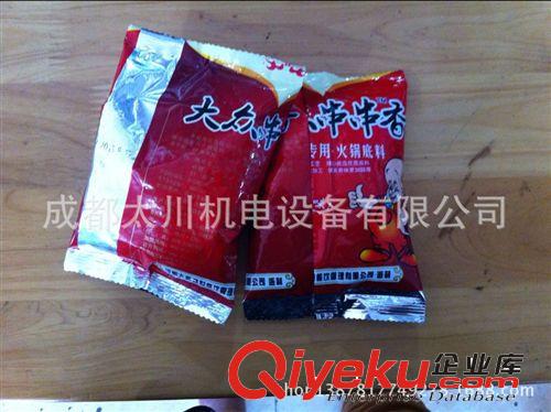 全自動立式包裝機 成都多種粉劑包一袋包裝機 袁記多種調料包一包包裝機原始圖片2