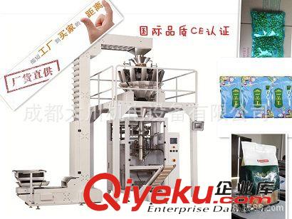 立式包裝機 石柱什么薯片包裝機好   性能好的合川桃片包裝機廠家