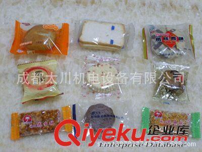 立式包裝機 石柱什么薯片包裝機好   性能好的合川桃片包裝機廠家原始圖片2