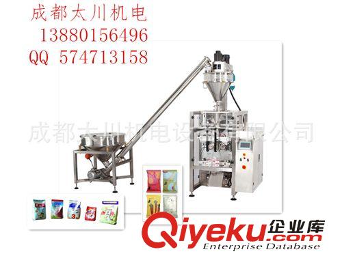 顆粒包裝機 四川全自動顆粒顆粒/粉末/液體/固體包裝機廠家批發原始圖片2