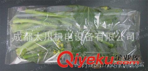水果包裝機 成都各類蔬菜包裝機 專業(yè)的蔬菜包裝機制造廠家原始圖片2