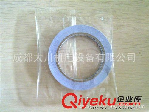 水果包裝機 廠家批發！貴陽電工膠帶包裝機批發  生料帶包裝機生產廠家原始圖片3