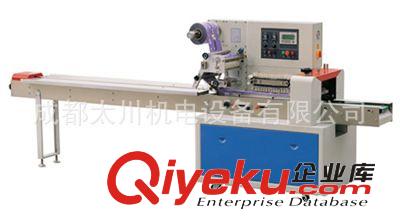 水果包裝機(jī) 果蔬保鮮包裝機(jī) 農(nóng)副自動(dòng)產(chǎn)品包裝機(jī)原始圖片3