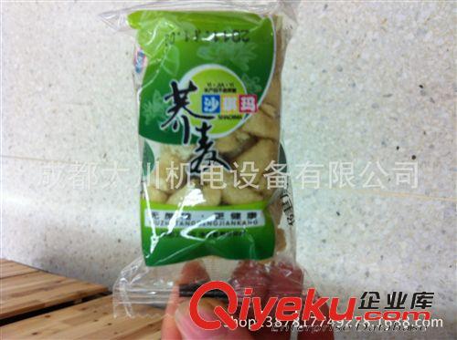 水果包裝機(jī) 帶托盒西紅柿包裝機(jī) 香菜包裝機(jī)  蔬菜套袋包裝機(jī)