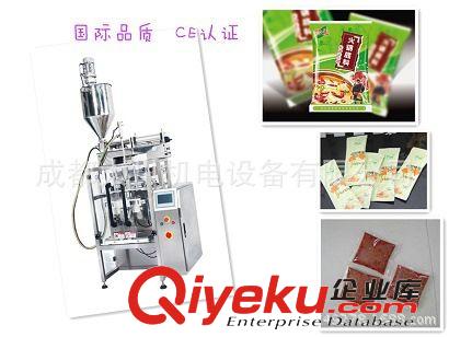 液體、膏體包裝機(jī) 廠家誠(chéng)信推薦！麥當(dāng)勞番茄醬包裝機(jī) 操作簡(jiǎn)單 經(jīng)濟(jì)實(shí)惠