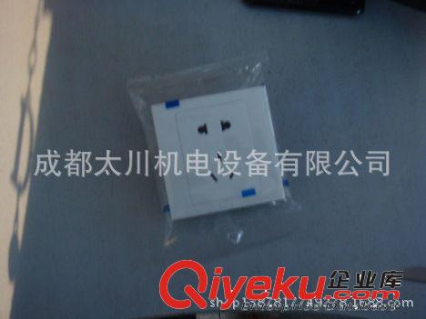 包餡機 八一家具配件包裝機  防切料  袋排氣原始圖片2