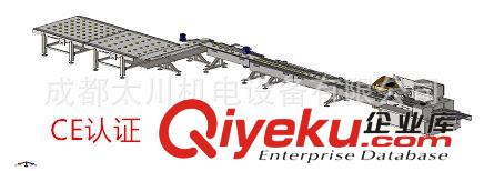 包餡機(jī) 新都帶拖盒包裝機(jī) 新津冷凍食品包裝機(jī)  袋充氣  袋打碼