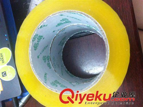封箱膠帶 【廠家直銷】 寬55mm肉厚15mm 封箱膠帶 透明膠 可訂做封箱膠