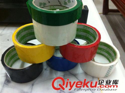 封箱膠帶 【廠家直銷 】 東莞膠帶廠家 黃色 彩色高粘膠帶