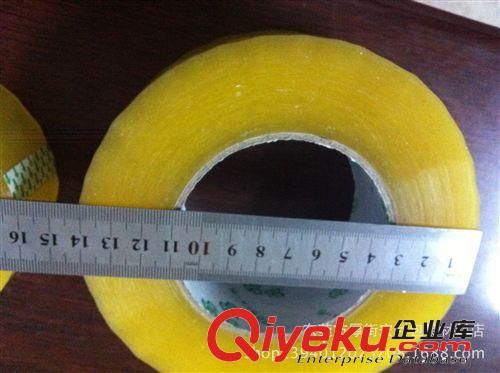 封箱膠帶 超大膠帶   封箱專用透明膠 45MM*300Y 8.5元一個   肉厚33mm