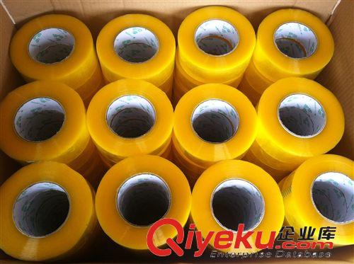 封箱膠帶 超大膠帶   封箱專用透明膠 45MM*300Y 8.5元一個   肉厚33mm