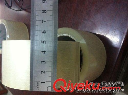 封箱膠帶 廠家直銷 寬50mm厚12mm 封箱膠帶 透明膠 可訂做封箱膠 膠帶膠