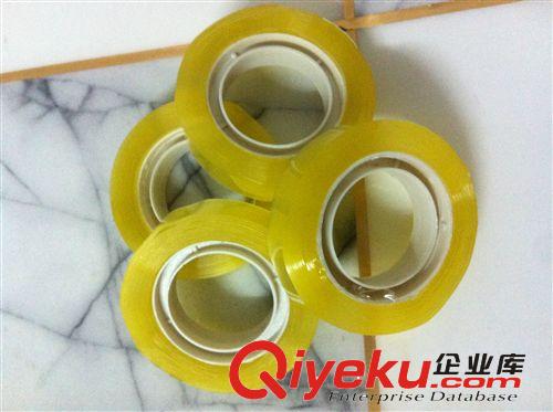 文具膠 【廠家直銷】      文具膠   小蕊文具膠     0.38元