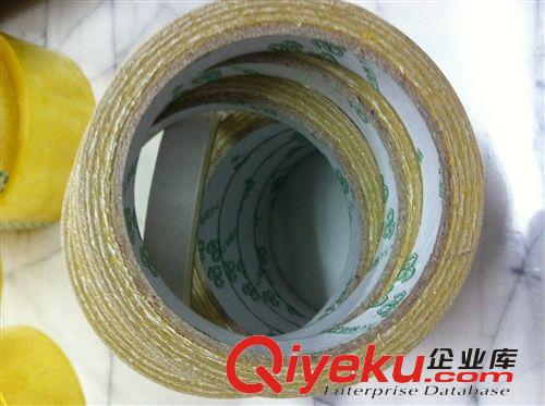 美紋紙 【廠家直銷】     噴漆烤漆專用美紋紙  10mm*20y