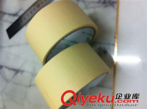 美紋紙 【廠家直銷】     噴漆烤漆專用美紋紙  45mm*13y