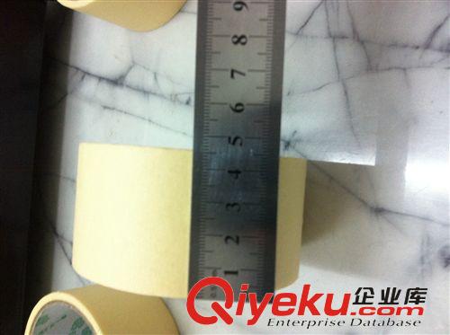 美紋紙 【廠家直銷】     噴漆烤漆專用美紋紙  45mm*13y