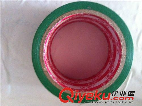 地板膠 【廠家直銷】 地板膠 警示膠帶 寬45mm*長20Y 3.2元