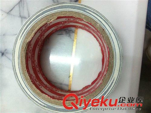 地板膠 【現貨熱賣】  斑馬膠  地板膠