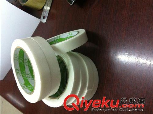 泡沫膠 【廠 家直銷】專業生產泡沫膠 【 海綿膠】   0.28元