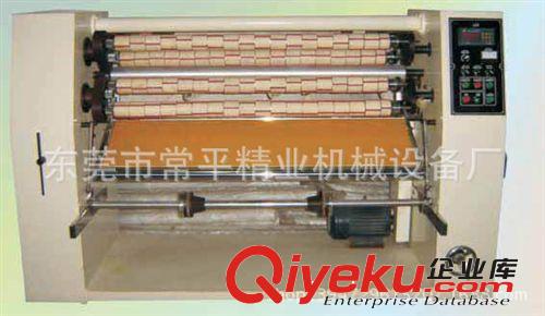 BOPP膠粘帶分條機系列 供應【一手】1300 分條機 膠帶分條機器 離型紙分條機臺