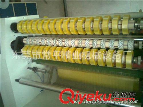 分切機(jī)系列 膠帶膠紙自動(dòng)分切設(shè)備：opp分條機(jī) 美紋紙分條機(jī)原始圖片3