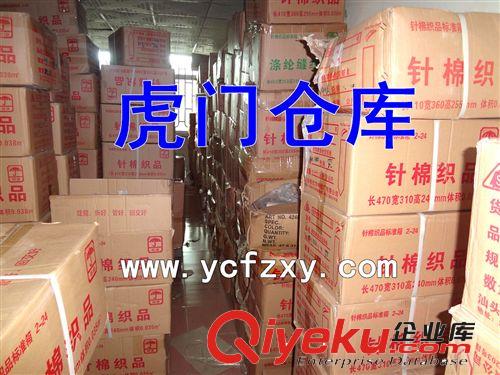 寶塔縫紉線 縫紉機用線402\202線 滌綸線 紗線滌綸縫紉線原始圖片2