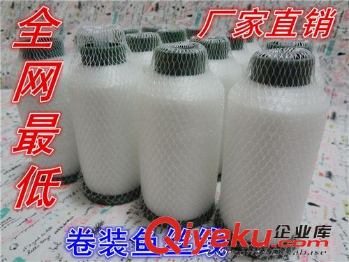 透明魚(yú)絲線(xiàn)魚(yú)骨 魚(yú)絲線(xiàn)