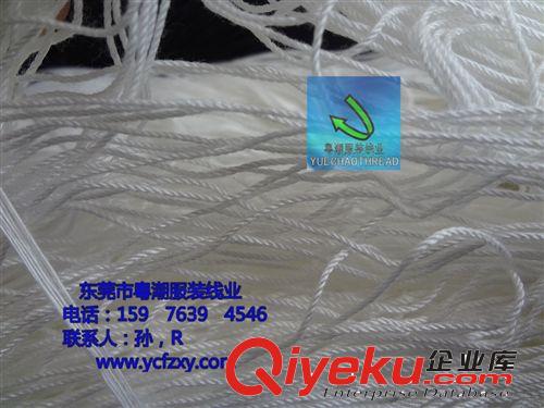 馬克線 標準209線 209縫包線  吊牌線  掛繩  加密馬克線  粵潮原始圖片2