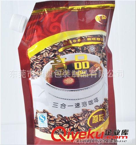食品包裝 食品包裝袋 復(fù)合包裝袋 各種鋁箔錫箔 三邊封復(fù)合袋