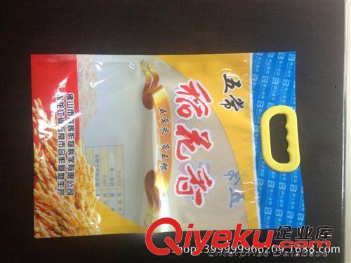 食品包裝 牛奶袋自立吸嘴袋 廣東復合包裝袋液體吸嘴袋