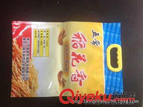 食品包裝 大米袋袋手提真空大米袋廣東復(fù)合包裝袋原始圖片2