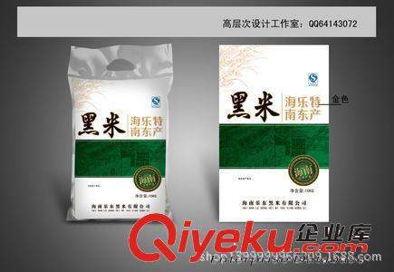 食品包裝 大米袋袋手提真空大米袋廣東復(fù)合包裝袋原始圖片3