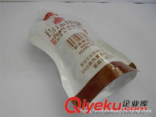 食品包裝 牛奶袋自立吸嘴袋 廣東復合包裝袋液體吸嘴袋