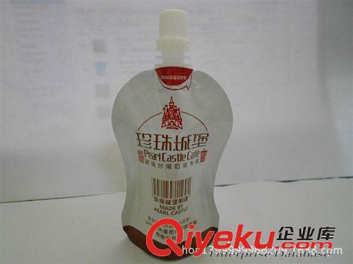 食品包裝 牛奶袋自立吸嘴袋 廣東復合包裝袋液體吸嘴袋