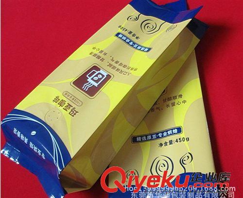 食品包裝 東莞廠家生產抽真空茶葉袋 茶葉包裝袋 復合包裝袋