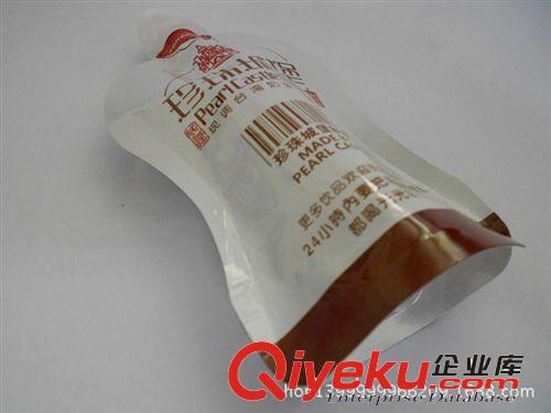 食品包裝 專業生產 鮮奶袋牛奶袋自立吸嘴袋復合包裝袋液體吸嘴袋