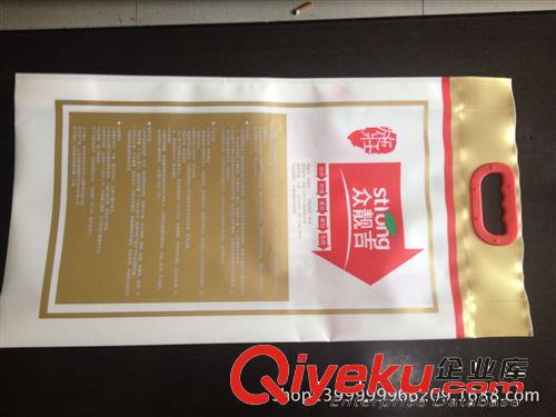 復合包裝制品 廣東大米袋  食品包裝袋 三邊封手扣大米袋原始圖片3
