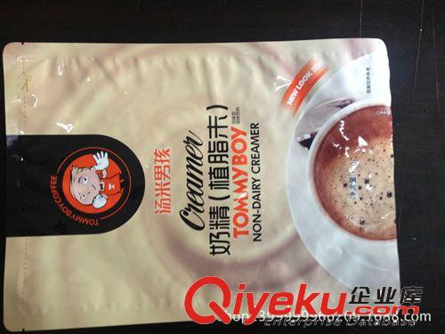 復合包裝制品 三邊封咖啡袋外包裝  咖啡袋   食品袋 廣東廠家專業生產