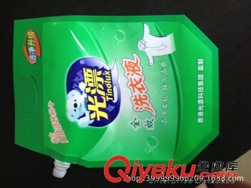 復合包裝制品 三邊封咖啡袋外包裝  咖啡袋   食品袋 廣東廠家專業生產