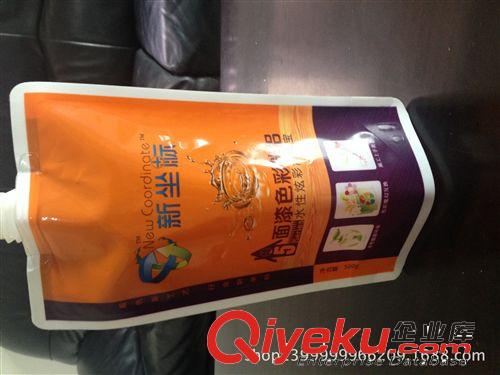 復(fù)合包裝制品 240ml牛奶袋  鮮奶吸嘴袋  廣東鮮奶袋  廣東10年廠家專業(yè)生產(chǎn)