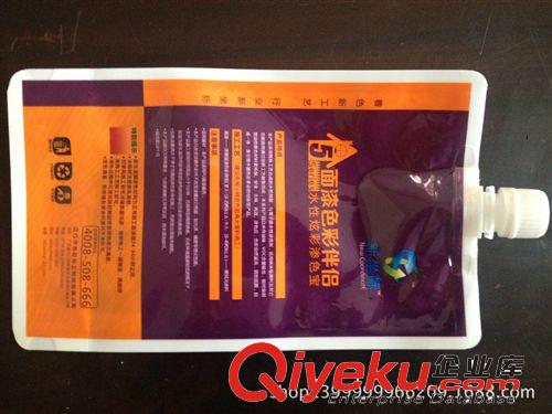 復(fù)合包裝制品 500g面漆吸嘴袋 液體袋 油漆袋 廣東廠家專業(yè)生產(chǎn)原始圖片2