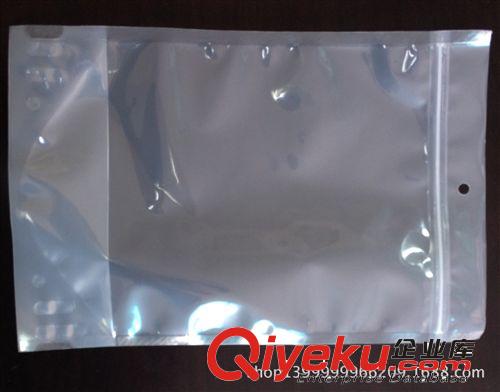 復合包裝制品 三邊封拉鏈袋 透明拉鏈袋原始圖片3